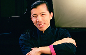 Frederic Chiu