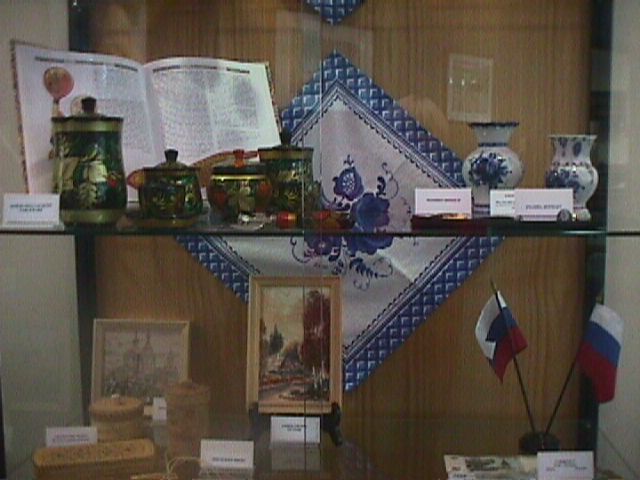 A close up of two shelves of the display