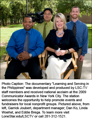 LSC-TV