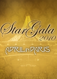 StarGala 2010