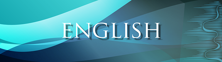English Department Web Banner