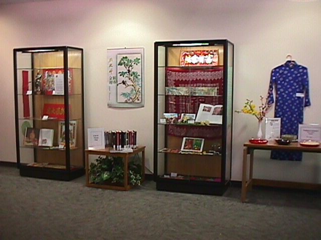 The full display